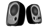 EDIFIER R12U MULTIMEDIA BLACK SPEAKER