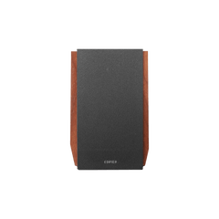 EDIFIER R1700BT BROWN BLUETOOTH SPEAKER