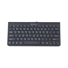 MICROPACK K-2208 MINI USB KEYBOARD