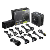 MSI MAG A1250GL 1250WATTS PCIE5 80PLUS GOLD FULL-MODULAR POWER SUPPLY