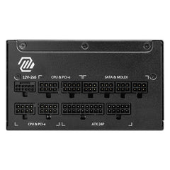 MSI MAG A1250GL 1250WATTS PCIE5 80PLUS GOLD FULL-MODULAR POWER SUPPLY
