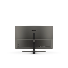PHILIPS 275M2CRP/71 27" VA 240HZ QHD GAMING MONITOR
