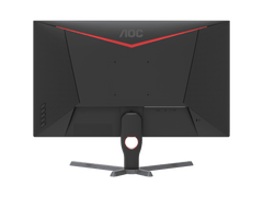 AOC 27G11E/71 27" FHD IPS 180HZ GAMING MONITOR