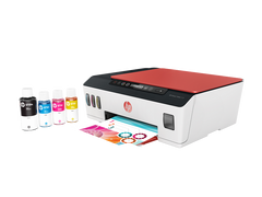 HP SMART TANK 519 WIFI ALL IN ONE CORAL INK TANK PRINTER