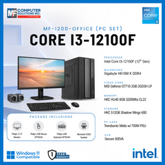 MF-I200-OFFICE (PC SET) INTEL CORE I3-12100F / H610M / GT 710 2GB / 8GB DDR4 / 512GB SSD / CASING WITH 700W PSU / 21.5" MONITOR / USB MOUSE & KEYBOARD / SPEAKER / 500VA AVR