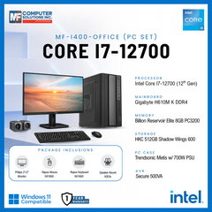 MF-I400-OFFICE (PC SET) INTEL CORE I7-12700 / H610M / 8GB DDR4 / 512GB SSD / CASING WITH 700W PSU / 21.5" MONITOR / USB MOUSE & KEYBOARD / SPEAKER / 500VA AVR
