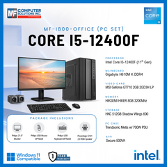 MF-I800-OFFICE (PC SET) INTEL CORE I5-12400F / H610M / GT 710 2GB / 8GB DDR4 / 512GB SSD / CASING WITH 700W PSU / 21.5" MONITOR / USB MOUSE & KEYBOARD / SPEAKER / 500VA AVR