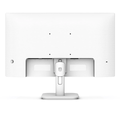 PHILIPS 24E1N2100AW/71 24" FHD IPS 120HZ WHITE MONITOR