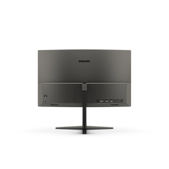 PHILIPS 275M2CRP/71 27" VA 240HZ QHD GAMING MONITOR