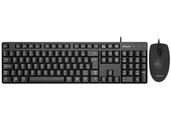 PHILIPS C254 USB KEYBOARD MOUSE COMBO